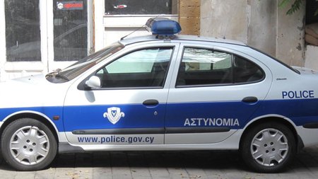 αστυνομια