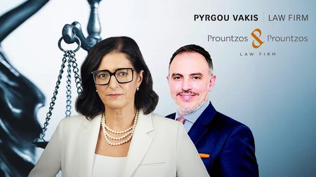 ΠΥΡΓΟΥ ΒΑΚΗΣ ΠΡΟΥΝΤΖΟΣ