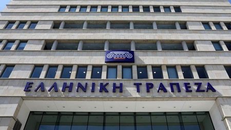 b_b_b_b_trapeza_elliniki