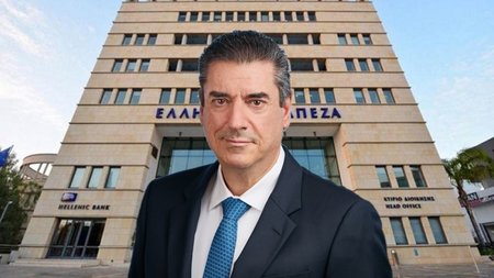 ΕΛΛΗΝΙΚΗ ΤΡΑΠΕΖΑ-ΜΙΧΑΛΗΣ ΛΟΥΗΣ