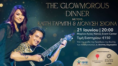 494857429_605630771876305_5918572650909872928_n