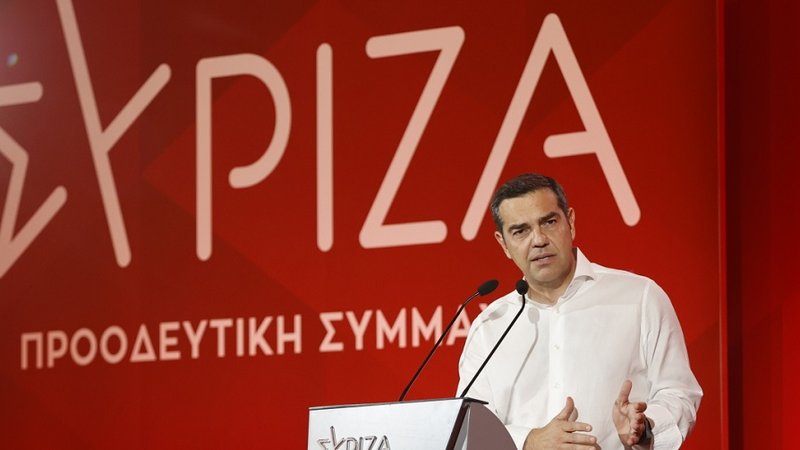 τσιπρας