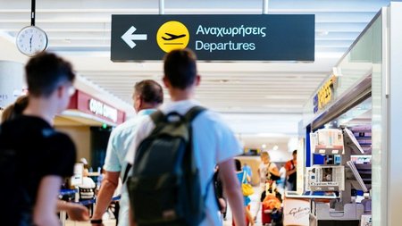 ΕΠΙΒΑΤΙΚΗ ΚΙΝΗΣΗ