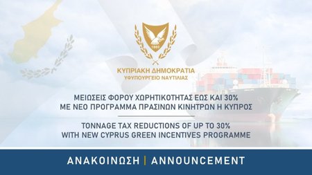 MixCollage-07-Feb-2024-02-27-PM-1284