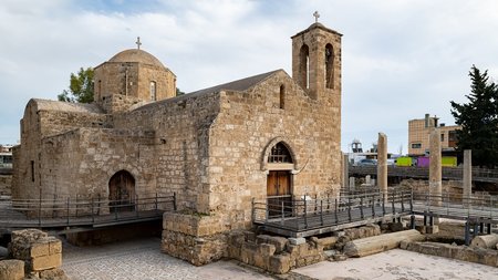 ΕΠΙΤΥΧΙΑ ΕΤΑΠ ΠΑΦΟΥ