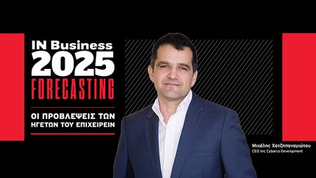 michalishadjipanayiotouForecastin