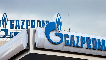 359713_gazprom-engie.jpg