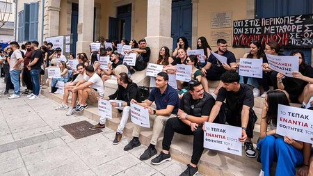 DOC.20240425.6580699.tepak-diamartiria-(2)