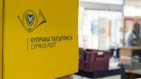 e7fd83cc-5afa-4c13-829e-4a14a283d60b_tax