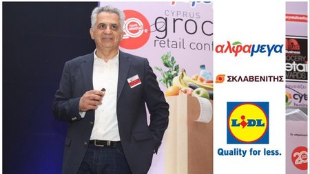 ΜΑΡΙΟΣ ΛΟΥΚΑΙΔΗΣ 3