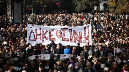 photo_26-01-25_12_15_371737890278-640x426