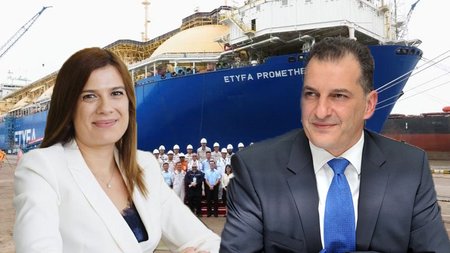 ΝΑΤΑΣΑ ΠΗΛΕΙΔΟΥ ΓΙΩΡΓΟΣ ΛΑΚΚΟΤΡΥΠΗΣ
