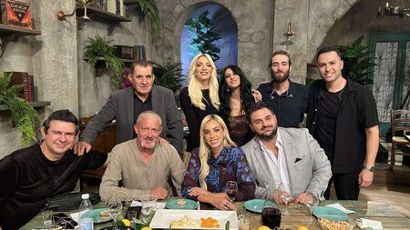 462548908_1232114321364090_7270272717123262597_n