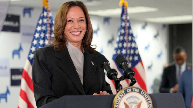 kamala