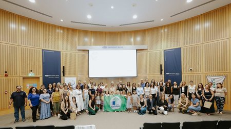 ΟΙΚΟΛΟΓΙΚΑ ΣΧΟΛΕΙΑ