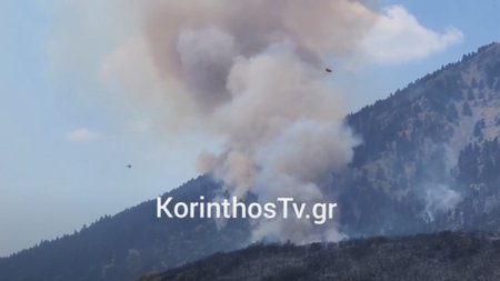 xrwma-feneos-anazopirosi