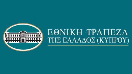 ΕΘΝΙΚΗ ΤΡΑΠΕΖΑ ΚΥΠΡΟΥ