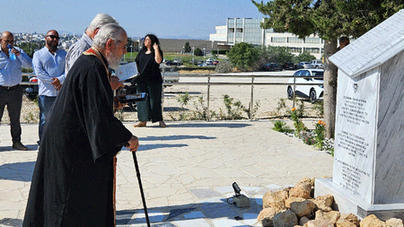 DOC.20240722.7018946.okypy