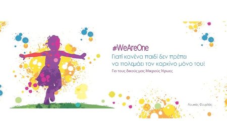 136363299_789651718609997_1550641092285305276_n