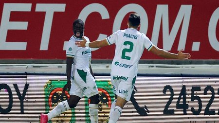 omonoia