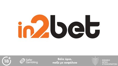 In2Bet - Logo NBA (1)