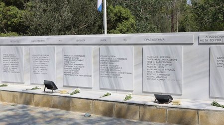 DOC.20250715.8753299.POR-8-68760cee6561e-1920x1280