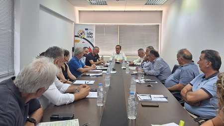 ΕΤΑΠ ΠΑΦΟΥ ΜΙΤΑΣ