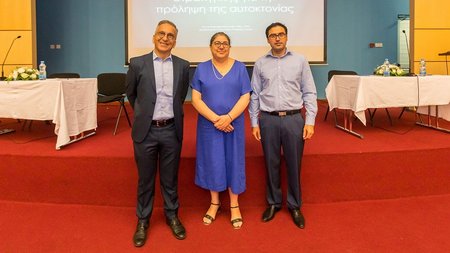 στρατηγική