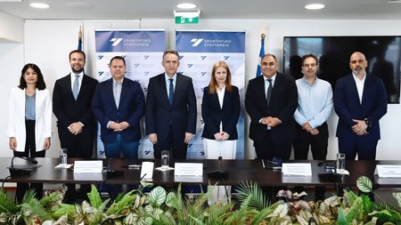 ΥΠΟΥΡΓΕΙΟ-ΜΕΤΑΦΟΡΩΝ-ΥΠΕΡΤΑΜΕΙΟ-ΕΛΛΑΔΑΣ