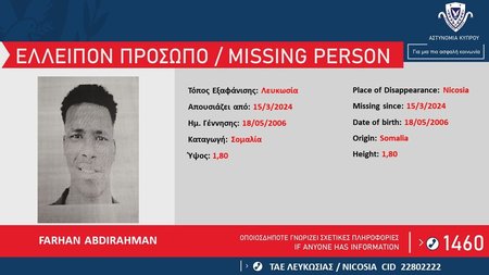 FARHAN-ABDIRAHMAN-1170x720