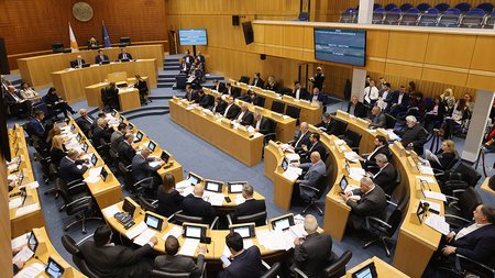 Parliament Plenary House