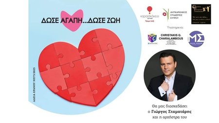 a29a0ffa-849c-45af-a5d8-97b5d7d6487d