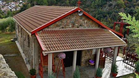 f9e542e5d126979507d4586f4d6fc8f3