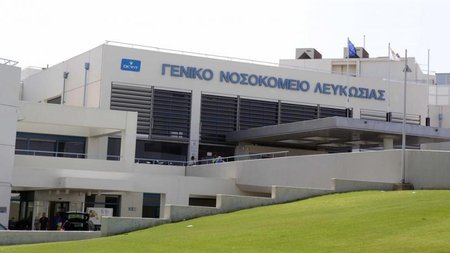 νοσοκομειο