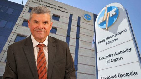 ΓΙΩΡΓΟΣ ΠΑΠΑΝΑΣΤΑΣΙΟΥ ΑΗΚ