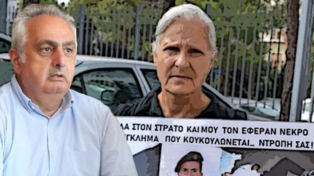 438171698_972668021236826_4130796398179438398_n