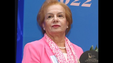 ΒΑΚΙΑ ΙΩΑΝΝΙΔΟΥ