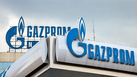 359790_gazprom-germania.jpg