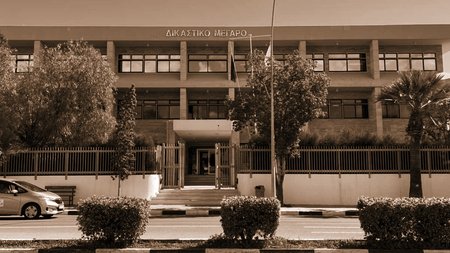 δικαστηριο λαρνακας