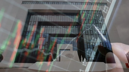 ΜΕΤΟΧΗ ΤΡΑΠΕΖΑΣ ΚΥΠΡΟΥ