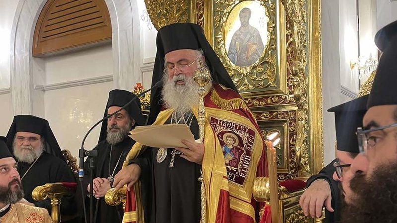 doc.20230108.4374021.arxiepiskoposgeorgios2