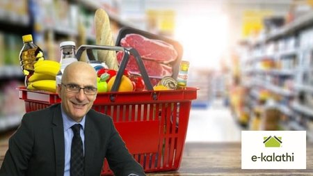 ΧΑΤΖΗΑΔΑΜΟΥ2