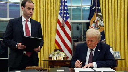 ΔΑΣΜΟΙ ΤΡΑΜΠ2