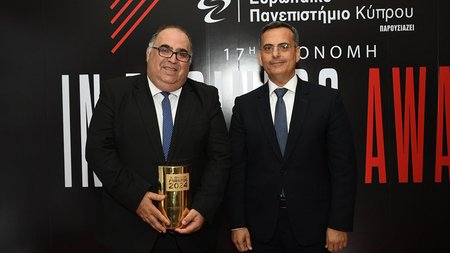 inbawards2024vraveio12