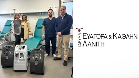 Χωρίς τίτλο