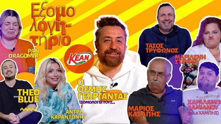 510071662_1088921729766370_8744966294684005074_n