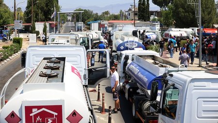 ΠΡΑΤΗΡΙΟΥΧΟΙ ΟΔΟΦΡΑΓΜΑ
