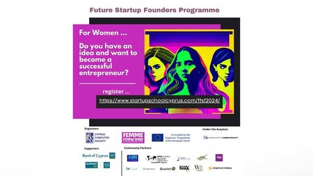 Χωρίς τίτλο