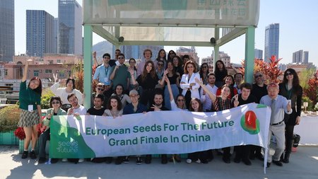 Seeds for the Future China 1