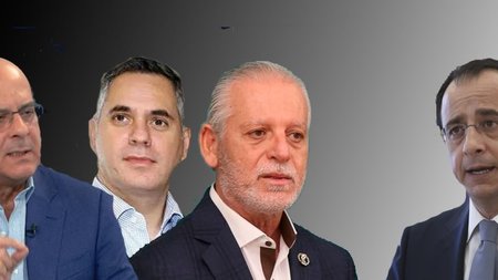 συμπολιτευση1